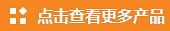 四柱三梁液壓機(jī)
